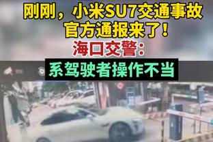 杜兰特35岁后单赛季仍得到2000+分 历史第三人