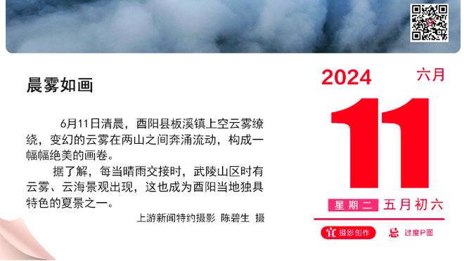 后程发力难阻败局！欧文上半场10中3下半场12中7 砍下29分6板2助